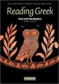 Reading Greek book cover